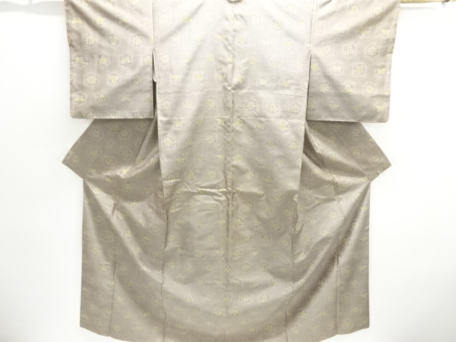 Japanese Kimono / Tsumugi Silk